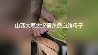 真实露脸高端约炮！推特大佬【粉红君】3K约战极品颜值19岁E奶萝莉型美女，楚楚可人经验不多初恋般的感觉2K原版