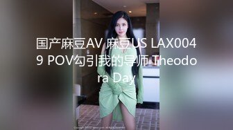 我的美女老婆4