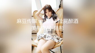 完美女神【91蜜桃】大尺度性爱私拍 各式换装制服无套啪啪操 娇喘呻吟 淫荡美穴篇