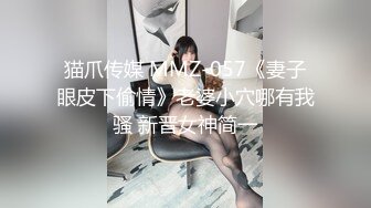 与邻居完美身材魅力少妇偷情强势后入