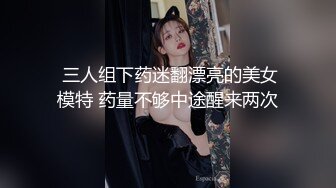 【全網首發】【唯美啪啪