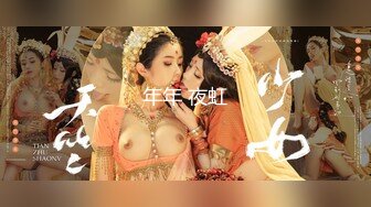 【新片速遞】  少妇勾引❤️：放这就行，你一会有事吗，坐着陪我一会呗，你今年多大了，看着你比我小的样子，你送外卖见过我这样的吗 