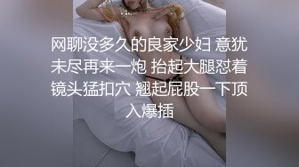 ❤️❤️【快手】图图 多粉丝-美女主播密码房，黑丝真空 裸露半臀 露毛极致舞姿 高清福利 (2)