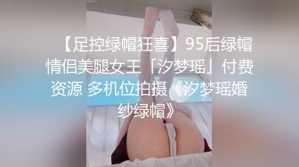 黑衣少妇叫上大长腿闺蜜一起操，穿上白丝一起舔弄后入猛操