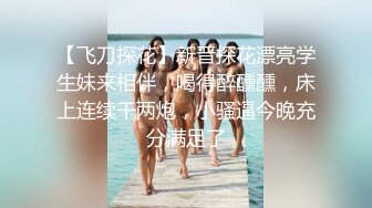 阿包也是兔娘 加冕 修女