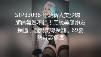 ✿重磅女神调教✿顶级反差尤物女神〖bbk1〗无底线玩弄小骚逼 纯纯人形小母狗 野战潮喷大号道具紫薇淫水泛滥