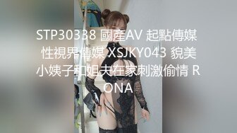 1/4最新 高颜值长发美少妇卧室中席地而坐做爱先玩69啪啪VIP1196