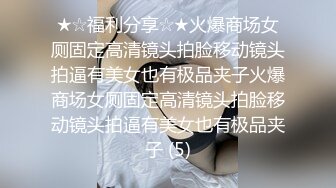 抖音风露脸反差婊  裸舞卡点自慰反差合集【1000 v】 (1803)