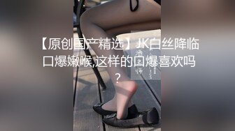   超漂亮梅花纹身酒窝美女！好身材白嫩美乳，极品无毛嫩穴，张开双腿对着镜头，掰开特写看洞洞