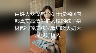 兄弟二人酒后约一少妇3p，被大鸡巴干的吃不消