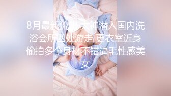 【猎艳❤️高端外围】91渣男大神✨ 超顶高颜值爆乳长腿前台女神 淫媚抚穴诱茎 疯狂爆艹白虎嫩穴 叫床美爆了先撸为敬