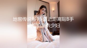 贵州美女加禁止内容手势验证