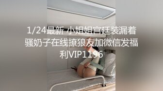 露臉真實自拍！離異饑渴少婦戀上精神小夥弟弟帶到出租屋大玩性愛，久旱逢甘露