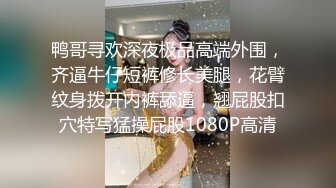 93年宁波小少妇