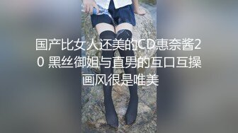 SWAG 19分钟前男友突然约我出来-要求我乖乖听话给他内射! Nana