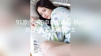 MIDV-883 我喜歡的巨乳學姊竟然被體育老師逼姦成性奴還...(AI破壞版)