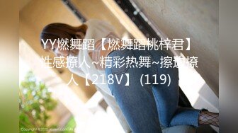 MDX-0014_「杏吧x麻豆特別企劃」空降女優之海島浪漫篇章官网-宁洋子