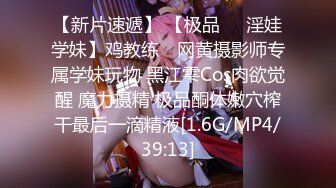 【超顶❤️禁忌乱伦】高中表妹是我女友✨ 极品水手服萝莉表妹 在家被哥哥艹 疼~哥~不要~叫喊也无济于事 紧致蜜穴榨射