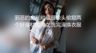 新片速递最牛视角站街女偷拍探花《素质嫖客》深夜扫街路边按摩店150快的少妇老板娘被滑套内射