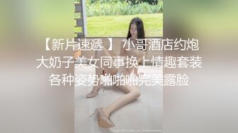 云上会所酒吧正面拍摄系列 3