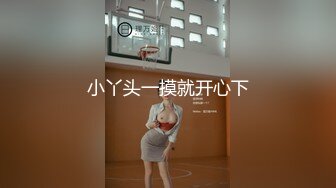 大魔女Ts路诗曼- ，修长的身材，斩获多少直男的喜爱，肏射好多！