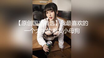 大长腿 毛毛稀疏 少女被无套啪啪内射 (2)