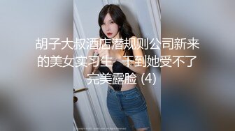 TMW076  失恋后坦率的心的!