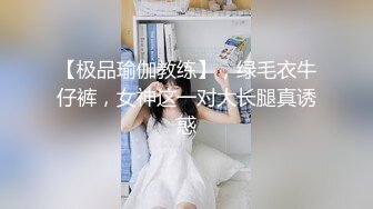 小姐姐最后把我坐射了