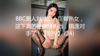 【新片速遞】  【极品❤️嫩模女神】岚可樱✨ 婚礼的深度策划 准新娘的蜜穴太有感觉了 窈窕身材后入劲肏 榨汁反差尤物 爆射蜜臀滚烫精液