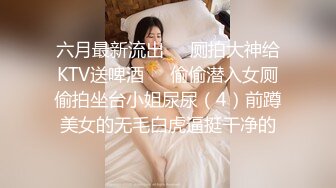 《騷妻✅不雅✅泄密》素質白領少婦人前淑女私下極度反差✅裸拍、自摸、洗澡、吸屌啪啪私下變成另外一個人 (3)