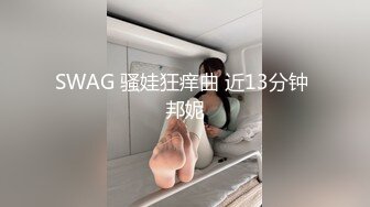 [原创] 牛仔裤里塞跳蛋 熟女阿姨准备出门勾引小鲜肉 公交偶遇吗1分15秒验证