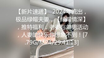 高质量好身材白衣小姐姐 温柔气质加上漂亮脸蛋