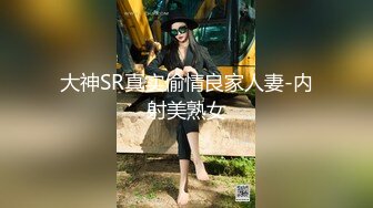 骚逼女友同意上传视频了