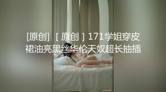 长春偷情小炮友,有对话