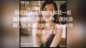 小敏儿 醉酒后的女上司 扣扣传媒 x 91Fans