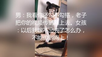 【极品女神原音爱爱隐藏版长篇】男友不回家 女友在家跟炮友玩到高潮失神 阿嘿顏失神濃厚高潮中出