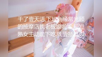 《嫩模私拍泄密》学院派系列！全是极品美乳长腿清纯大学生美眉，换衣时被偸拍摄影师加钱对着大长腿撸射无水4K原版全套 (14)