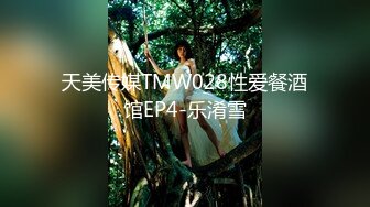 KH-001.孟若羽.金宝娜.正宫与小三的激斗.巨乳女神交织激斗.麻豆传媒X葵心娱乐