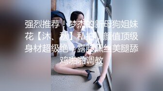 星国冠希哥-与模特女友yummy自拍视频流出7