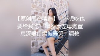 我的爱人是男女孩