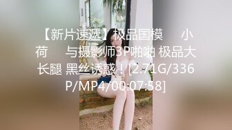 街頭起丘比特_尬上羞恥人妻_痴女覺醒痙攣抽插快感麻豆-苡若（蜜桃雷梦娜）