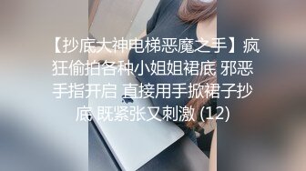 两个青春靓丽小姐姐互相亲吻哥哥看到后加入鸡巴狂插轮流操B