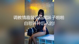  如你的老婆穿上健美裤在陌生男人面前撅着大屁股被陌生大肉棒插入你会怎么办？