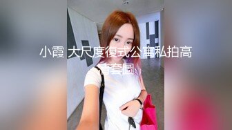 【全網首發】⚫️⚫️【高能預警】極品身材顏值巔峰比女人還女人美麗T娘【李誌賢】私拍，被直男爆肏到起飛，淫叫不要輕一點內射菊花裏～原版高清 (7)