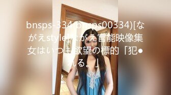 [无码破解]SSIS-883 出張先で大大大っ嫌いな中年セクハラ上司とまさかの相部屋に… 朝まで続く絶倫性交に何度もイカされ続けたIカップ新人社員 桃果あかり