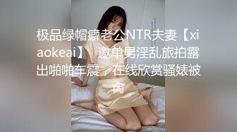 小夫妻大过年也不忘记赚钱，卧室中露脸卖力深喉