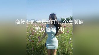 杏吧传媒 电竞酒店里的特殊服务 好漂亮的小妹