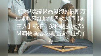 放学后弟弟睡着了,我摸摸他不碍事吧