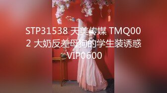 星女忧橙子心机婊 秘书 采精计划 经典的有事干秘书 没事秘书干