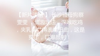 男按摩師的性福工作 直播操風騷女顧客～兩部